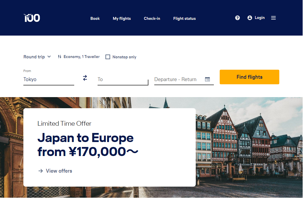 Lufthansa